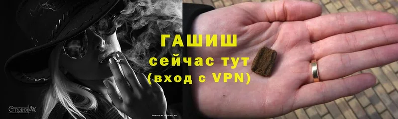 Магазин наркотиков Грозный Cocaine  Бошки Шишки  Меф  Амфетамин  ГАШ  Метадон  A PVP 